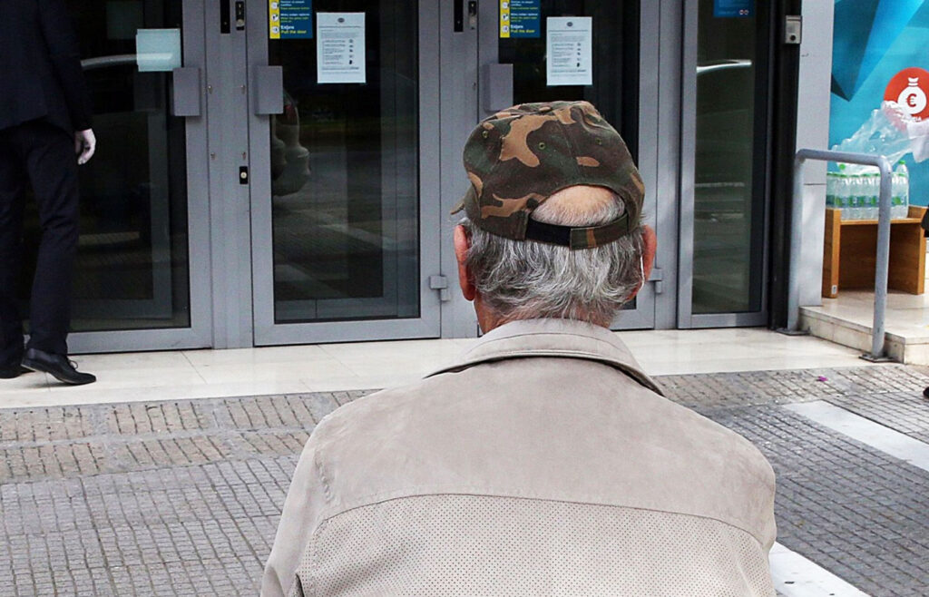 Ζήτημα-άνισης-μεταχείρισης-στις-συντάξεις-χηρείας