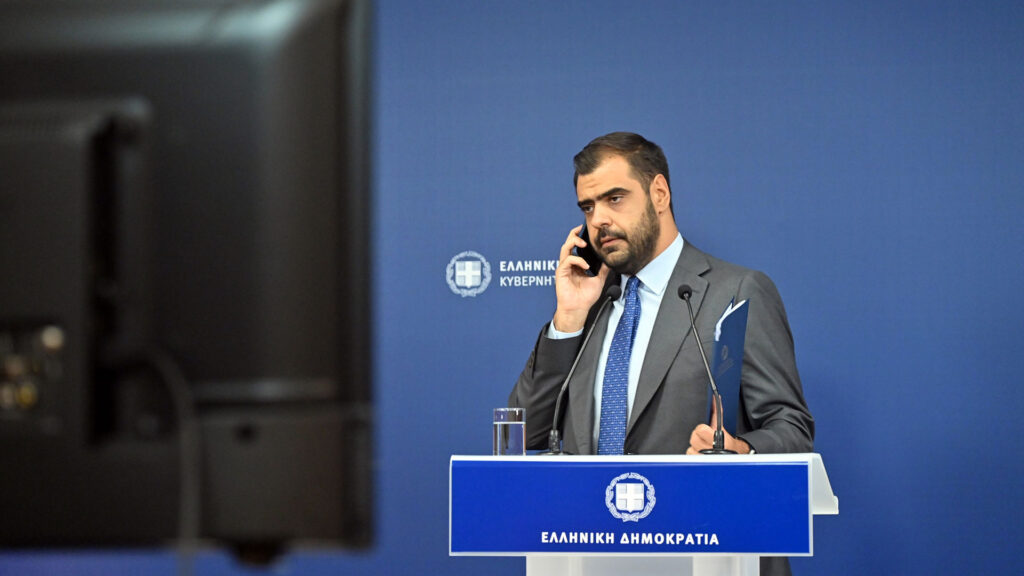 Θεωρείο:-Πρόταση-–-έκπληξη