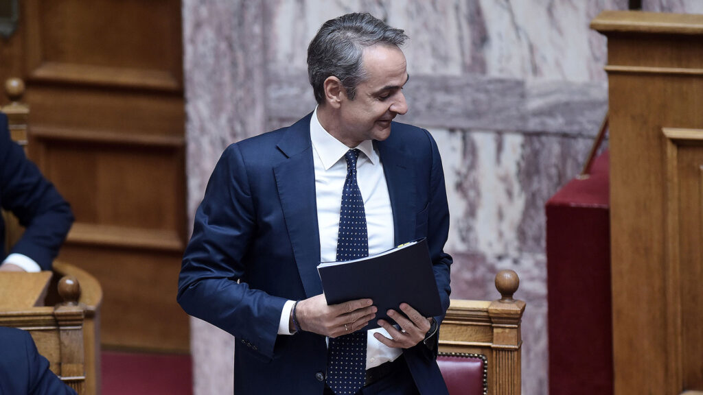 Προ-ημερησίας-για-τα-εθνικά