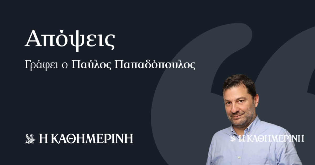 Απορίες-φιλόδοξων-νέων