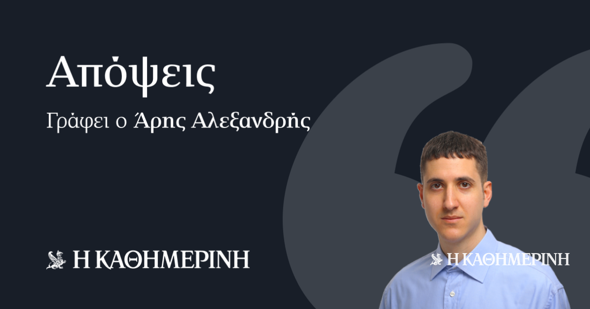 «Αρχιμαφιόζος» ως κινηματογραφική φιγούρα «Αρχιμαφιόζος»-ως-κινηματογραφική-φιγούρα