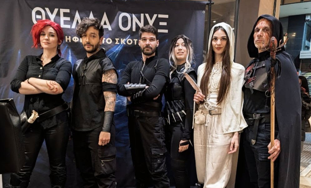 Ρομαντικές περιπέτειες σε άλλους κόσμους Ρομαντικές-περιπέτειες-σε-άλλους-κόσμους
