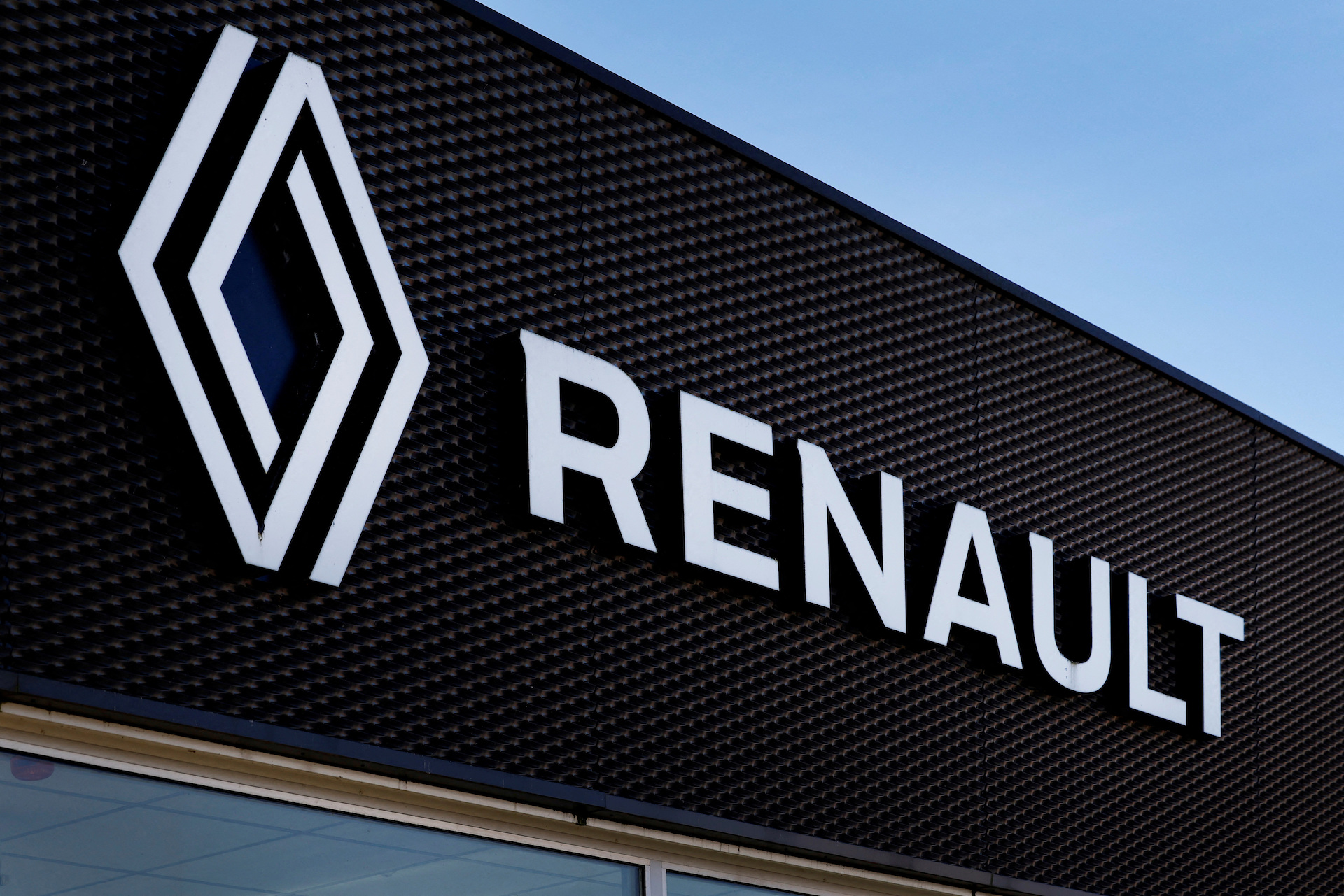 Η Renault ετοιμάζει απολύσεις: Προς περικοπή 3.000 θέσεις εργασίας Η-renault-ετοιμάζει-απολύσεις:-Προς-περικοπή-3.000-θέσεις-εργασίας