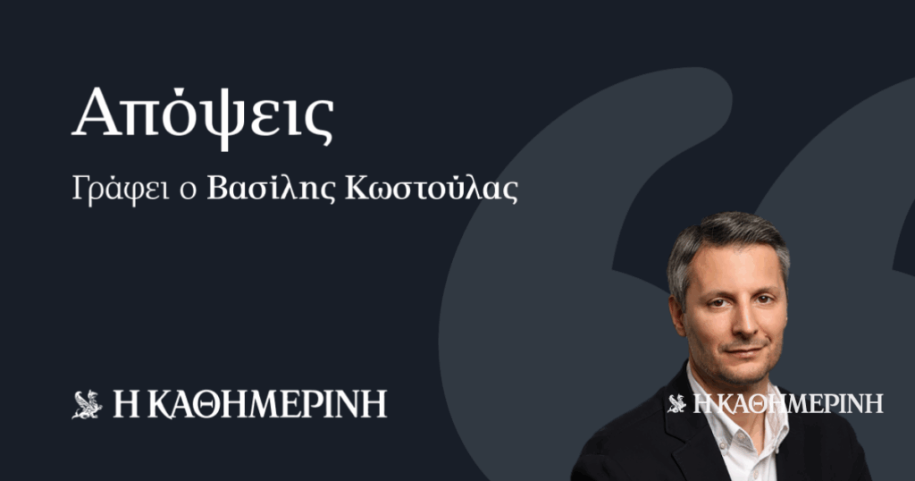 Παροχές-και-μισές-αλήθειες