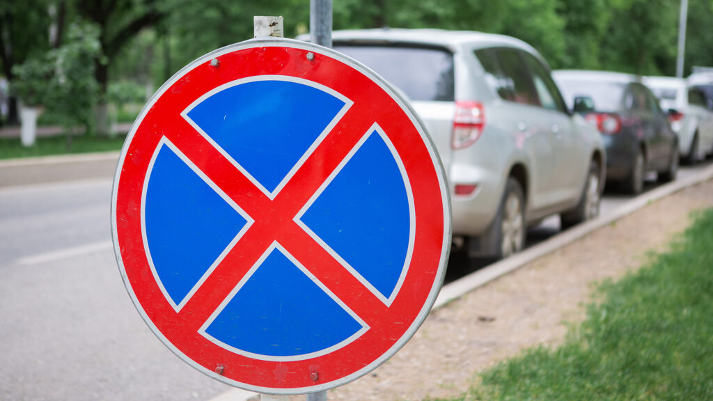 Το-κόστος-της-παράνομης-στάθμευσης