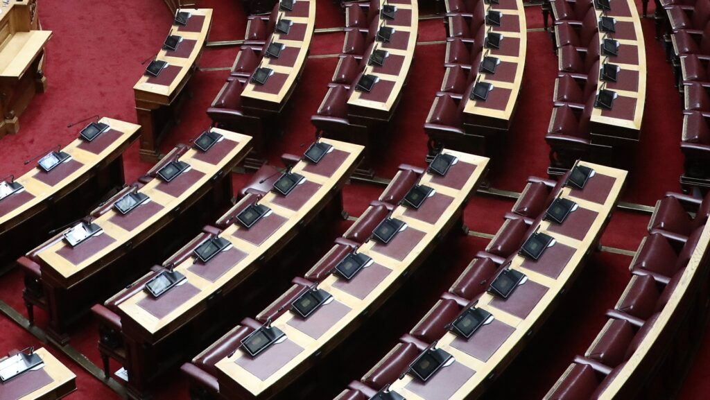 Πόθεν-Εσχες:-Παράταση-της-προθεσμίας-έως-τις-15-Νοεμβρίου