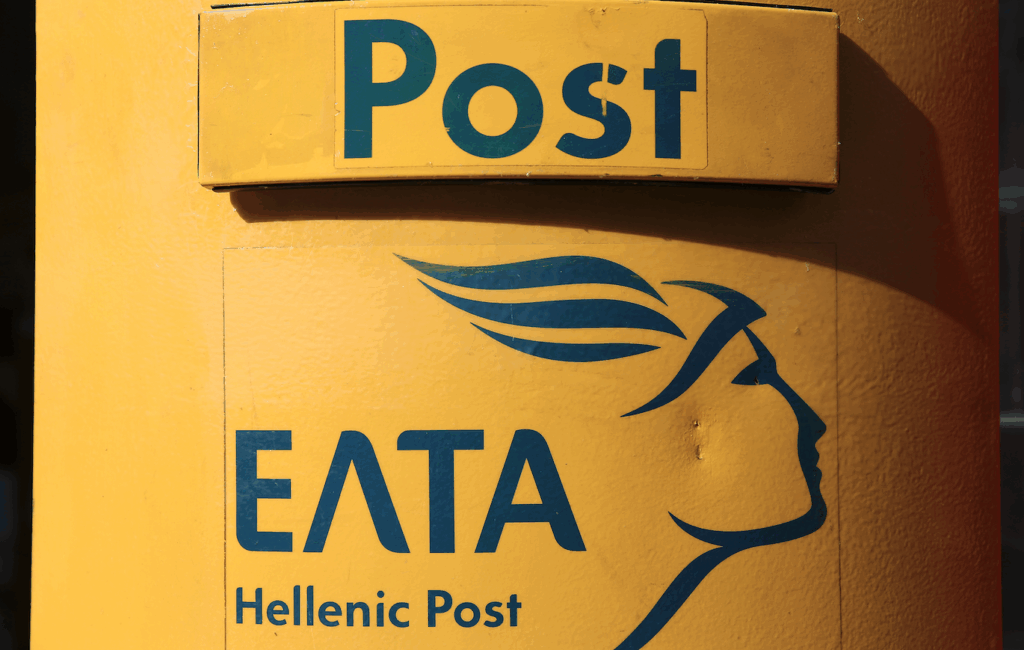 ΕΛΤΑ:-Η-απάντηση-της-εταιρείας-για-τις-αντιδράσεις-στο-λουκέτο-σε-204-ταχυδρομεία
