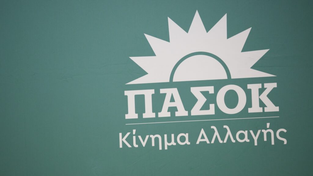 ΠΑΣΟΚ-κατά-Βούλτεψη:-Συμφωνεί-η-κυβέρνηση-ότι-η-Ευρωπαϊκή-Εισαγγελία-παρανομεί;