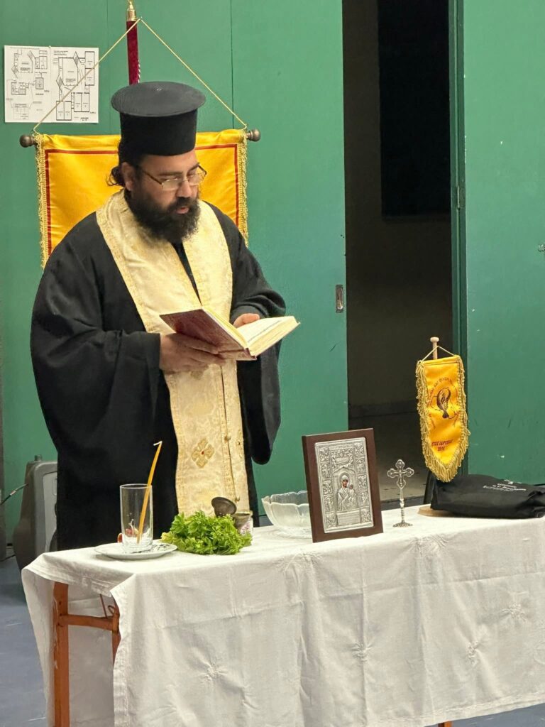 Με τις ευλογίες του Αγιασμού ξεκίνησε και φέτος η χορευτική χρονιά της Ένωσης Ποντίων και Φίλων Μυτιλήνης