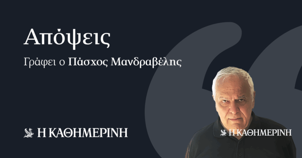 Ερανιστικά-ρουσφέτια