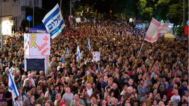 Εκδήλωση μνήμης στο Ισραήλ για τη δολοφονία του πρώην πρωθυπουργού Γιτζάκ Ράμπιν Εκδήλωση-μνήμης-στο-Ισραήλ-για-τη-δολοφονία-του-πρώην-πρωθυπουργού-Γιτζάκ-Ράμπιν
