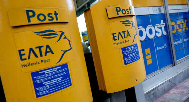 ΕΛΤΑ:-Ομαδικά-πυρά-από-βουλευτές-της-ΝΔ-επί-4,5-ώρες-στον-ceo-–-«Τόσο-καιρό-τι-κάνατε;»