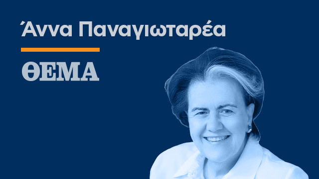 Η τελευταία ευεργεσία του Διονύση Σαββόπουλου… Η-τελευταία-ευεργεσία-του-Διονύση-Σαββόπουλου…