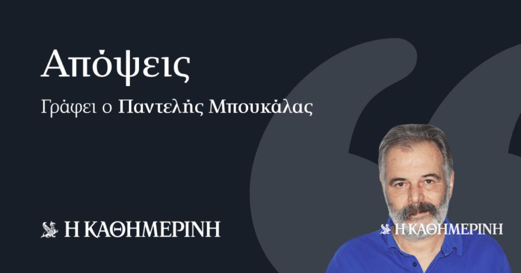 Η-σιωπή-δεν-είναι-πάντα-χρυσός