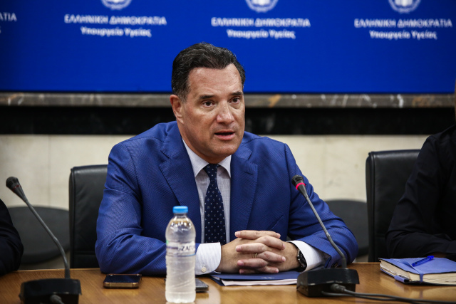 Σε όλη τη χώρα από το 2026 οι δωρεάν υπηρεσίες των ΚΟΜΥ Σε-όλη-τη-χώρα-από-το-2026-οι-δωρεάν-υπηρεσίες-των-ΚΟΜΥ
