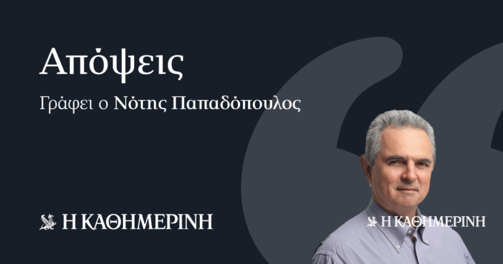 Πάλι οι μισθωτοί σέρνουν το κάρο Πάλι-οι-μισθωτοί-σέρνουν-το-κάρο