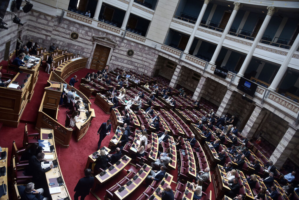 Βουλή: Αρχισε η εφαρμογή του «χρονο-κόφτη» στις ομιλίες της Ολομέλειας Βουλή:-Αρχισε-η-εφαρμογή-του-«χρονο-κόφτη»-στις-ομιλίες-της-Ολομέλειας