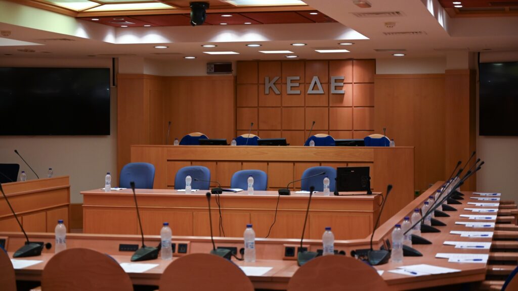 «Λουκέτο» στους Δήμους στις 19 Δεκεμβρίου και συγκέντρωση διαμαρτυρίας για τον προϋπολογισμό «Λουκέτο»-στους-Δήμους-στις-19-Δεκεμβρίου-και-συγκέντρωση-διαμαρτυρίας-για-τον-προϋπολογισμό