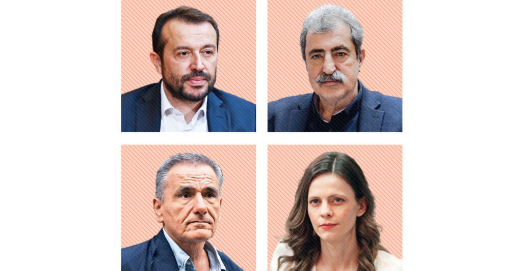 Για ποιους εντός και εκτός ΣΥΡΙΖΑ χτυπάει η «καμπάνα» του Τσίπρα Για-ποιους-εντός-και-εκτός-ΣΥΡΙΖΑ-χτυπάει-η-«καμπάνα»-του-Τσίπρα