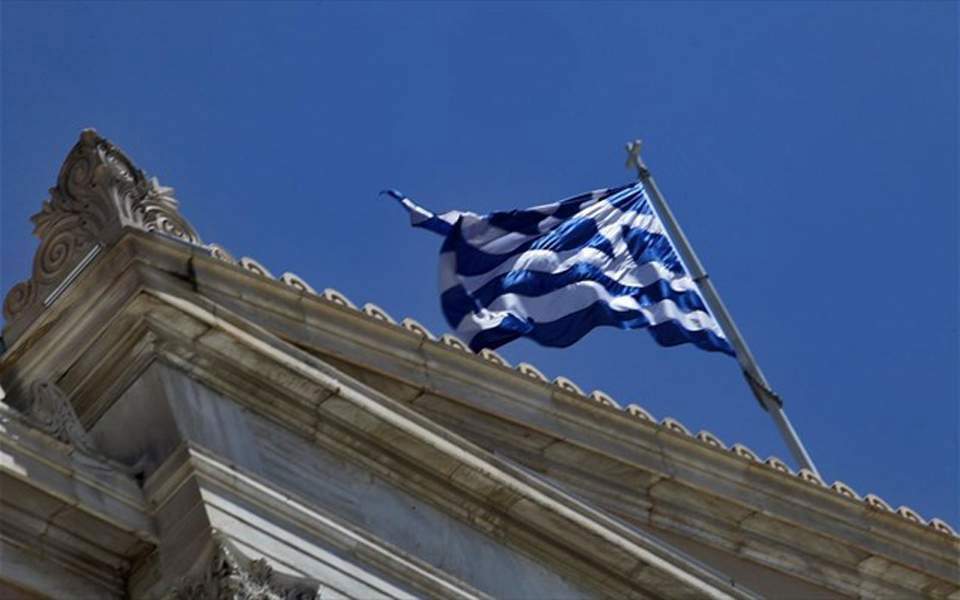 Πρωταθλήτρια η Ελλάδα στη μείωση χρέους, λέει η Moody’s Πρωταθλήτρια-η-Ελλάδα-στη-μείωση-χρέους,-λέει-η-moody’s