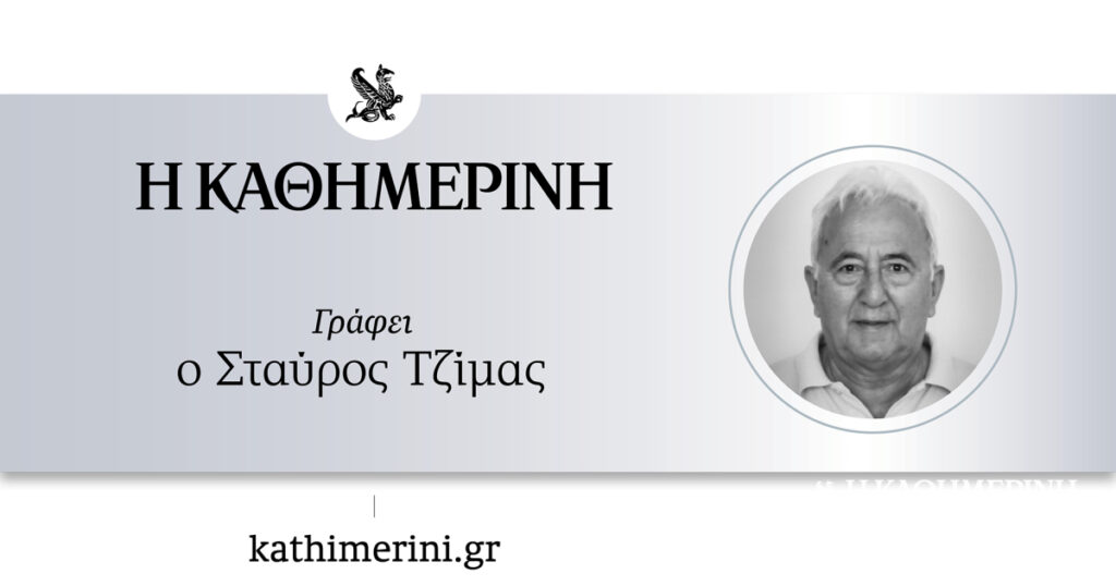 Ερευνες για «σαφάρι» κατά ανθρώπων Ερευνες-για-«σαφάρι»-κατά-ανθρώπων