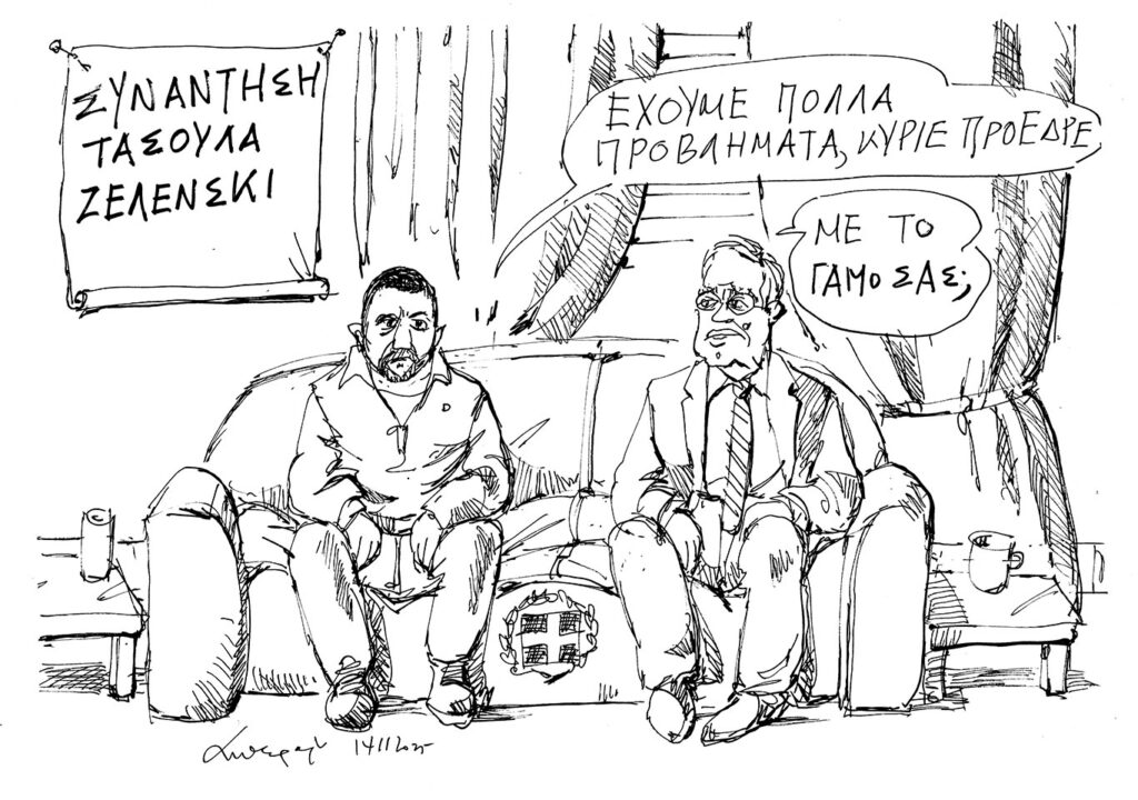 Σκίτσο του Ανδρέα Πετρουλάκη (15/11/25) Σκίτσο-του-Ανδρέα-Πετρουλάκη-(15/11/25)