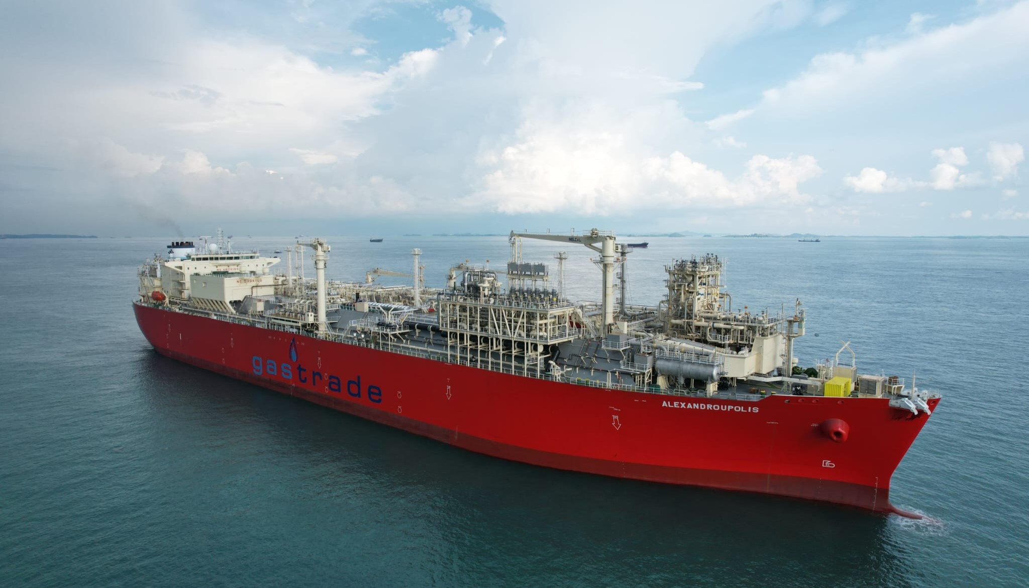 Αμεσα οφέλη για την ATLANTIC – SEE LNG TRADE μετά την συμφωνία με την Naftogaz Αμεσα-οφέλη-για-την-atlantic-–-see-lng-trade-μετά-την-συμφωνία-με-την-naftogaz
