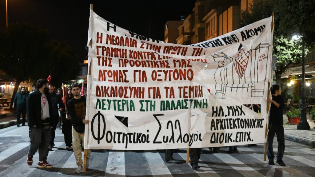Πάτρα: Δύο πορείες για το Πολυτεχνείο – Περίπου 20 προσαγωγές Πάτρα:-Δύο-πορείες-για-το-Πολυτεχνείο-–-Περίπου-20-προσαγωγές