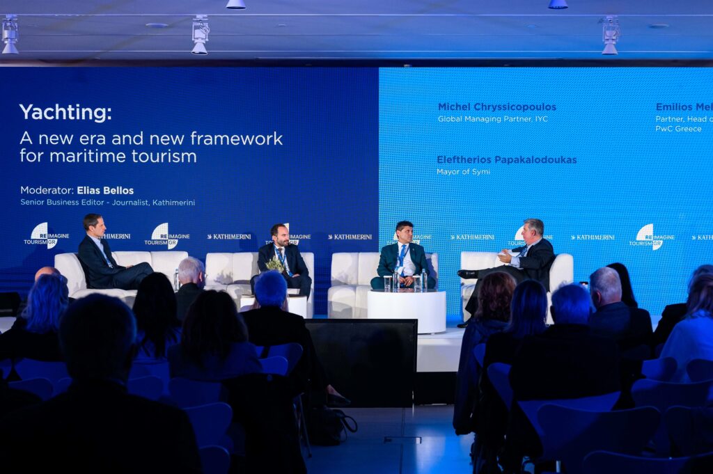 reimagine-tourism-2025:-Επέκταση-σε-νέες-μακρινές-αγορές