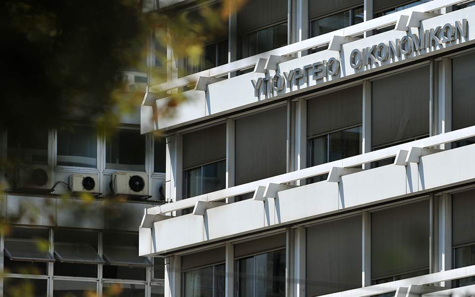 Προϋπολογισμός: Υψηλά πλεονάσματα και χρέος κάτω από το 120% το 2029 Προϋπολογισμός:-Υψηλά-πλεονάσματα-και-χρέος-κάτω-από-το-120%-το-2029