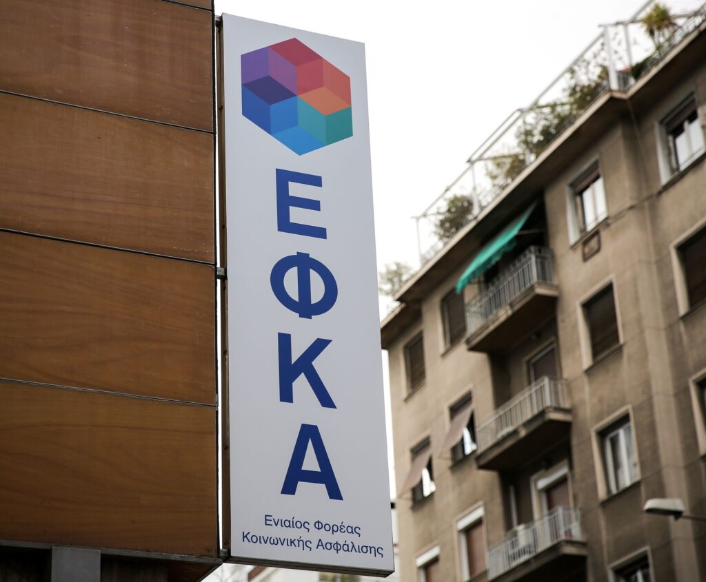 Ψαλιδισμένες οι αυξήσεις στις εισφορές των επαγγελματιών Ψαλιδισμένες-οι-αυξήσεις-στις-εισφορές-των-επαγγελματιών