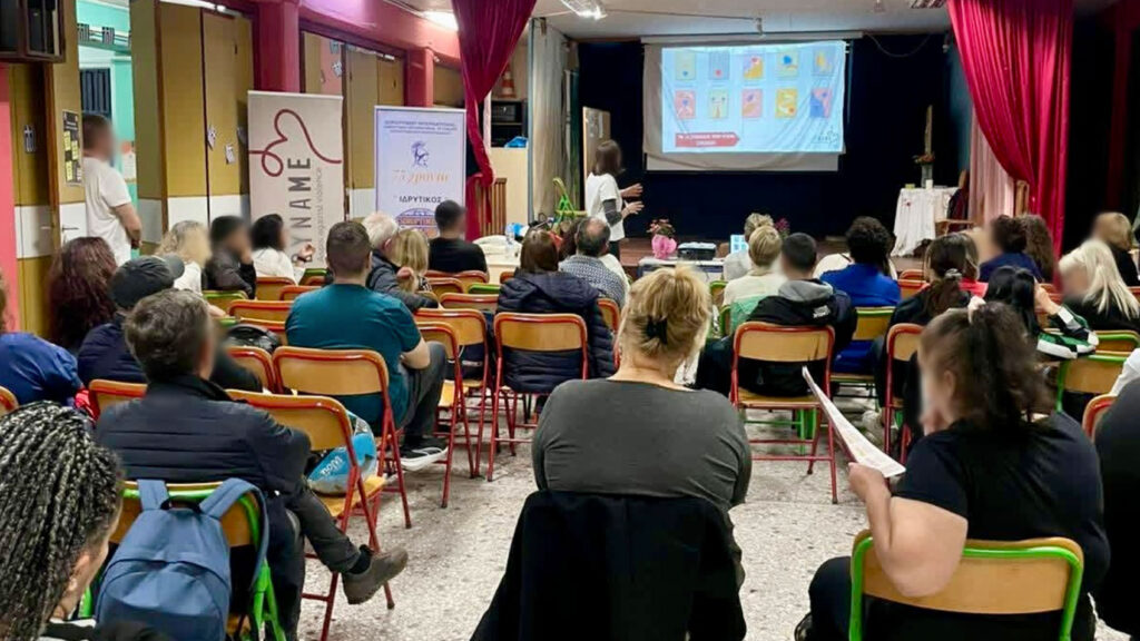 «Ο Νίκος ήταν η πιο δυνατή φωνή της τάξης μας» «Ο-Νίκος-ήταν-η-πιο-δυνατή-φωνή-της-τάξης-μας»