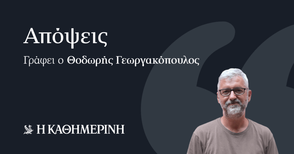 Φωτογραφίες με την Κίμπερλι Γκίλφοϊλ Φωτογραφίες-με-την-Κίμπερλι-Γκίλφοϊλ
