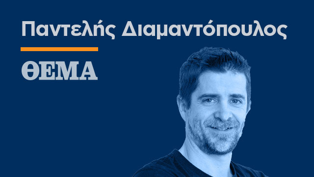 Ξέρετε πολλούς να μπορούν να φέρουν από τον πάγκο Γιάρεμτσουκ και Ταρέμι; Ξέρετε-πολλούς-να-μπορούν-να-φέρουν-από-τον-πάγκο-Γιάρεμτσουκ-και-Ταρέμι;