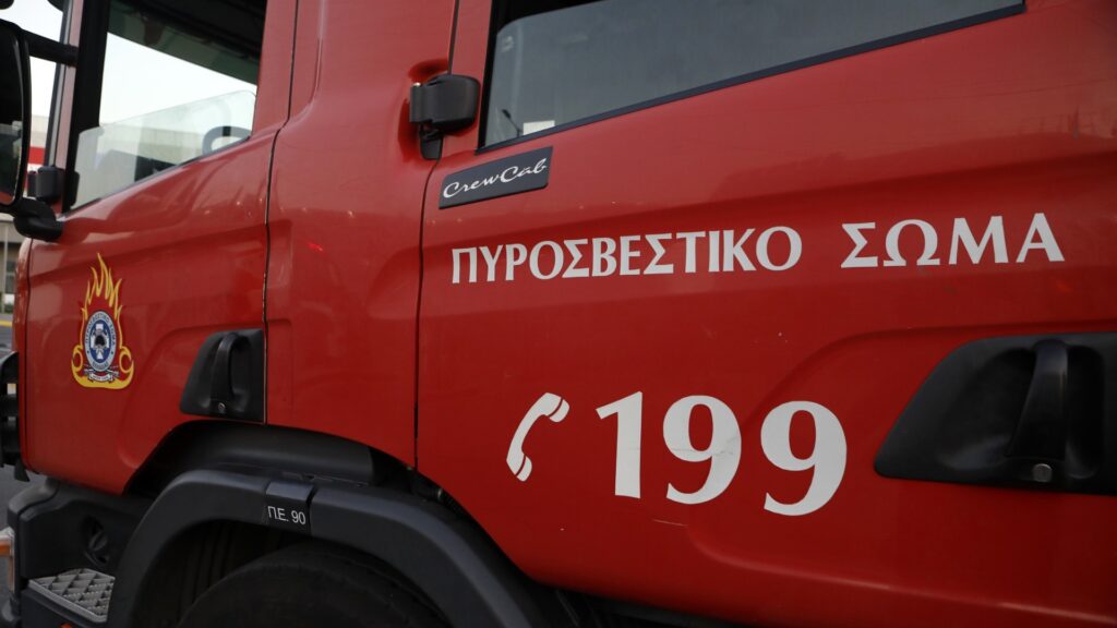 Λαμία:-Διακοπή-κυκλοφορίας-στον-Ε65-λόγω-πυρκαγιάς