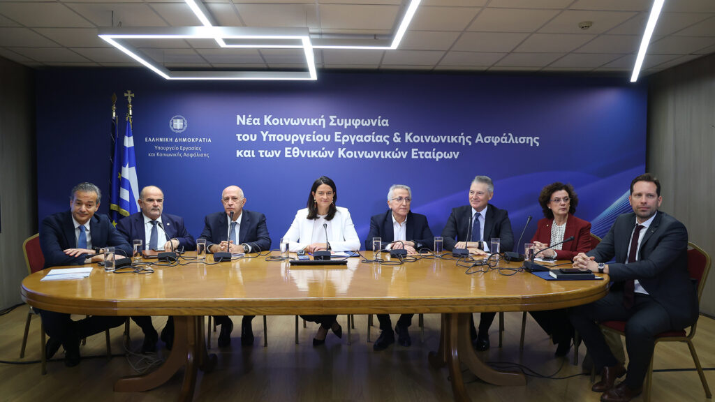Συλλογικές συμβάσεις: Τι περιλαμβάνει η συμφωνία επαναφοράς – Οι ανακοινώσεις από το υπ. Εργασίας Συλλογικές-συμβάσεις:-Τι-περιλαμβάνει-η-συμφωνία-επαναφοράς-–-Οι-ανακοινώσεις-από-το-υπ.-Εργασίας