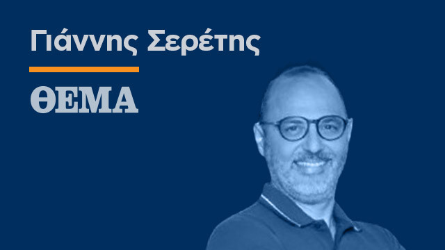 Όταν-είσαι-ο-Μπενίτεθ,-σκαρφίζεσαι-διάφορα-«κόλπα»-και-σου-βγαίνουν!