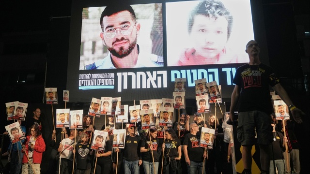 Ο Νετανιάχου συνάντησε την οικογένεια του τελευταίου Ισραηλινού ομήρου στη Γάζα Ο-Νετανιάχου-συνάντησε-την-οικογένεια-του-τελευταίου-Ισραηλινού-ομήρου-στη-Γάζα