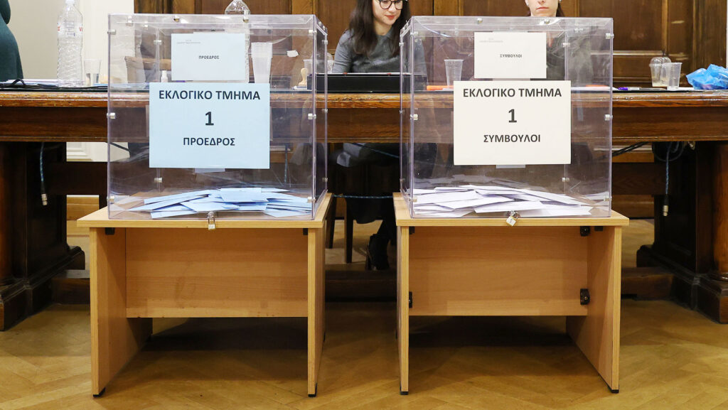 Εκλογές-ΔΣΑ:-Πάνω-από-5.100-δικηγόροι-ψήφισαν-την-πρώτη-ημέρα