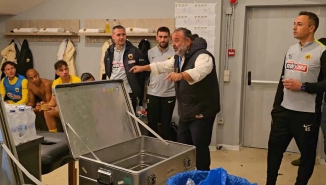 Βίντεο:-Η-στιγμή-που-ο-Ηλιόπουλος-ανακοινώνει-το-πριμ-στα-αποδυτήρια-της-ΑΕΚ-και-γίνεται-χαμός