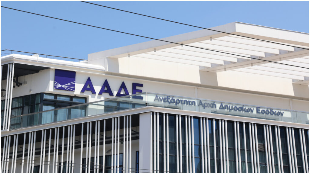 ΑΑΔΕ:-Διαθέσιμη-νέα-έκδοση-της-εφαρμογής-timologio