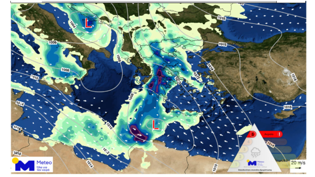 meteo:-Καταιγίδες-με-μεγάλα-ύψη-βροχής-για-48-ώρες-–-Χάρτες