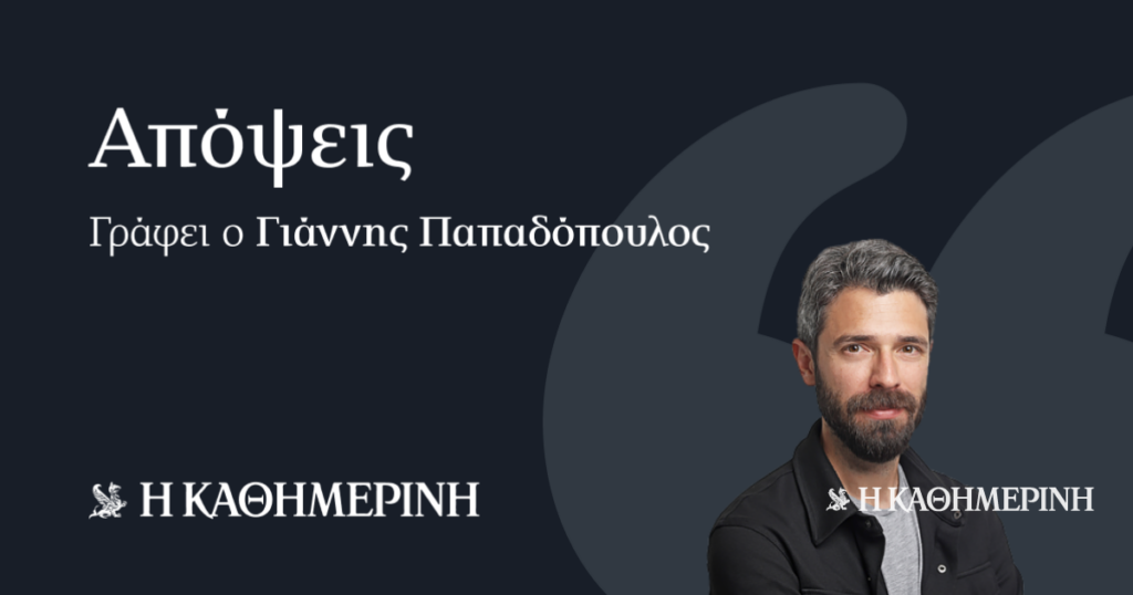 Η-Αγρια-Δύση-της-τεχνητής-νοημοσύνης