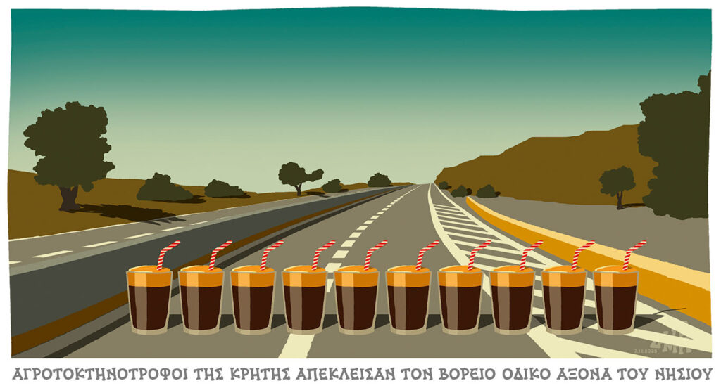 Σκίτσο-του-Δημήτρη-Χαντζόπουλου-(03/12/25)
