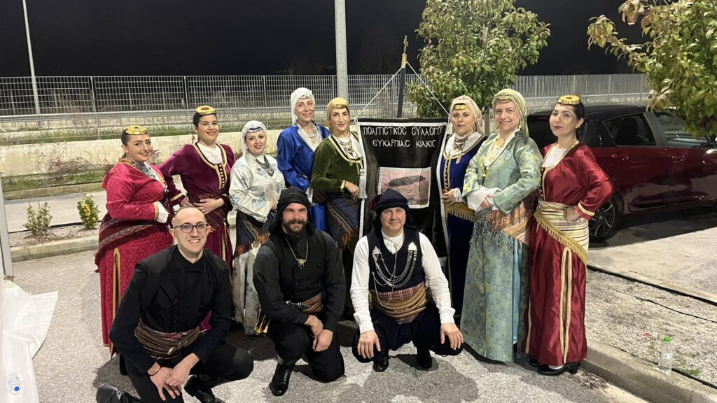 Με βαθιά συγκίνηση και υπερηφάνεια η συμμετοχή του Χορευτικού Συγκροτήματος του Πολιτιστικού Συλλόγου Ευκαρπίας Κιλκίς «ΤΟ ΛΑΒΑΣ» στο 19ο Φεστιβάλ Ποντιακών Χορών της Παμποντιακής Ομοσπονδίας Ελλάδος