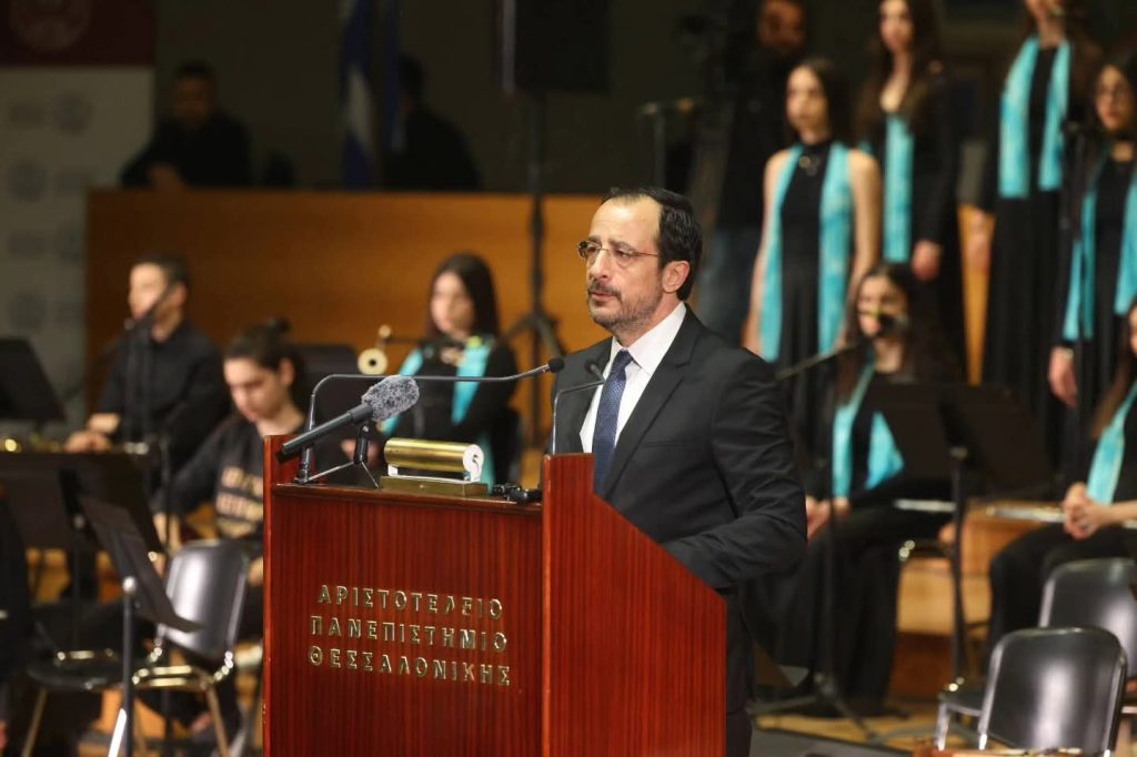 Χριστοδουλίδης: «Κύπρος και Πόντος μοιράζονται το ίδιο άχθος του βίαιου ξεριζωμού»