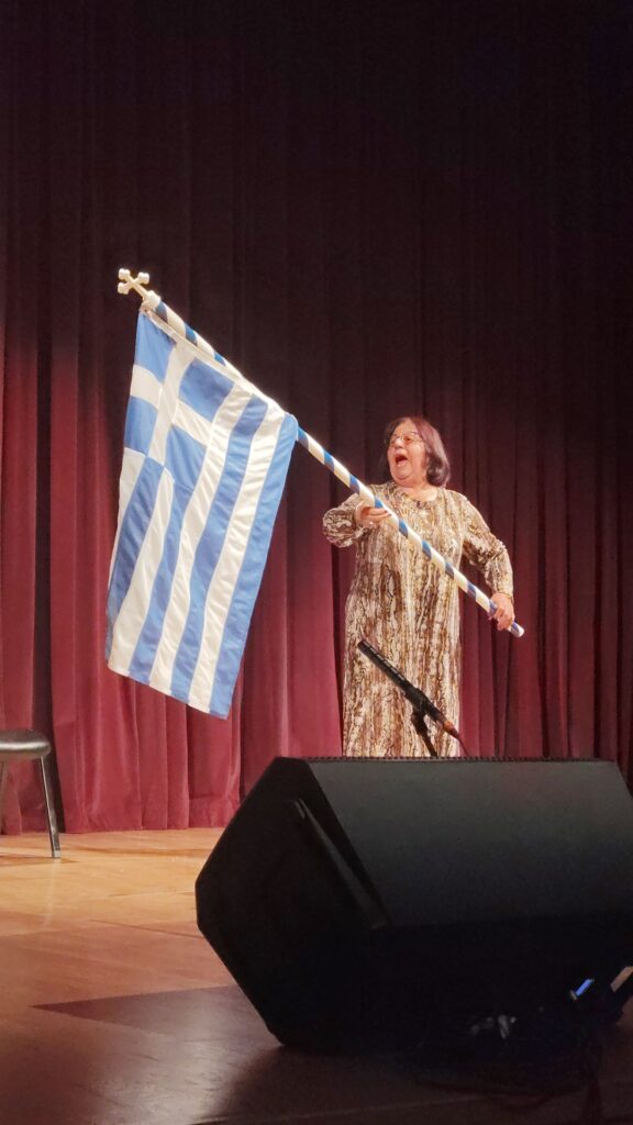 Ποντιακή Θεατρική Σκηνή Πιερίας – “Ινάτενα”