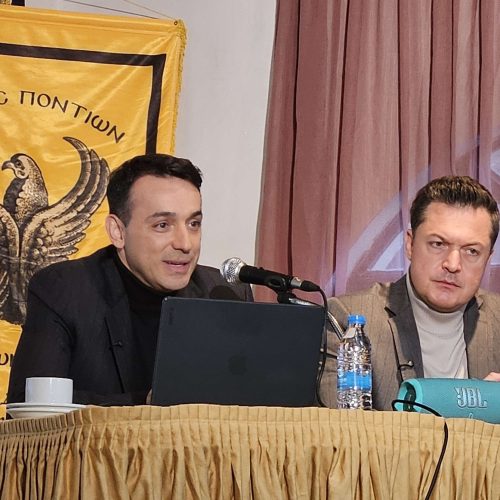 Κωνσταντίνος Τσαχουρίδης και Ματθαίος Τσαχουρίδης στην Ένωση Ποντίων Μελισσίων