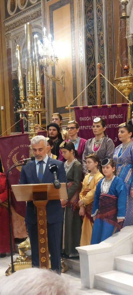 Εκδήλωση Τιμής και Μνήμης για τη Γενοκτονία του Ποντιακού Ελληνισμού με την παρουσία του Προέδρου της Δημοκρατίας
