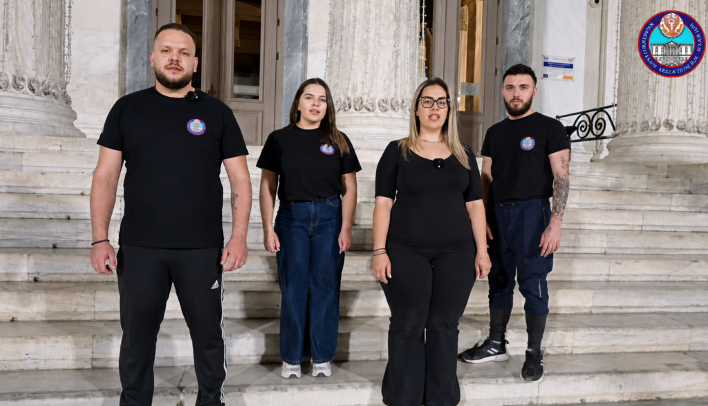 Δεν ξέχασαν – Δεν θα ξεχάσουμε ποτέ. Η Ποντιακή Νεολαία σηκώνει ξανά τη σημαία της Μνήμης για τη 19η Μαΐου
